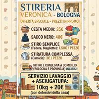 stiro in casa