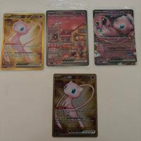 LOTTO CARTE POKEMON 151