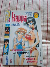kappa magazine 93 manga