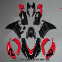 Carena completa APRILIA RSV4 1100 2021 - 2024