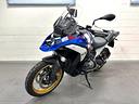 bmw-r-1300-gs-r-1300-gs