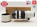 om-system-m-zuiko-50-200-f2-8-is-pro-olympus-