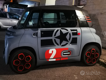 Ami Pop SPORT 2022