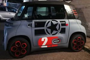 Ami Pop SPORT 2022