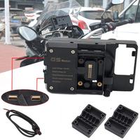 Staffa di Navigazione USB per Cellulare BMW GS ADV