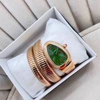 Orologio