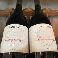 Barolo Damilano