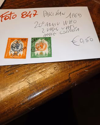 Pakistan francobolli usati 