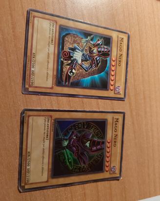 carte yu gi oh 