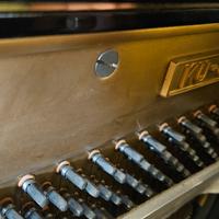 PIANOFORTE KAWAI UKAK U3