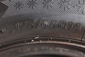 4 pneumatici invernali lassa snoways 3 175 65 r14