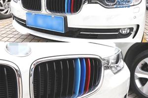 MODANATURE DECORATIVE BMW SERIE 3 M E36 90-99