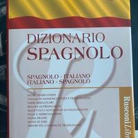 Scuola