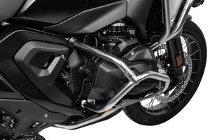 RINFORZO PARAMOTORE BMW R1300GS