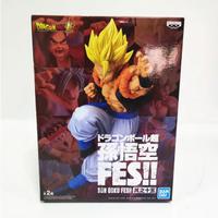 Gogeta Super Sayan -Dragon Ball Z-Bandai Banpresto