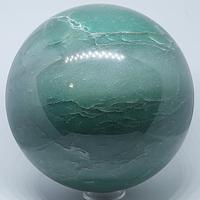 Sfera di avventurina cm 13,5