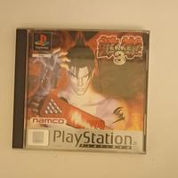 Tekken 3 PS1