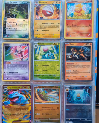 Carte Pokemon Rare - 1 euro l'una 