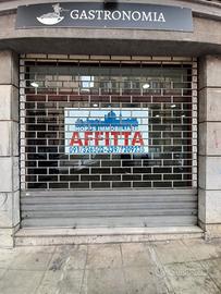 LOCALE COMMERCIALE C/1 via Florestano Pepe