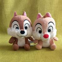 peluches Disney Cip e Ciop 