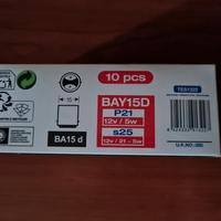 Lampadina Stop P21/5W