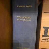 Vocabolario Greco - Italiano Lorenzo Rocci