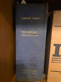Vocabolario Greco - Italiano Lorenzo Rocci