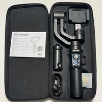 Stabilizzatore per telefono