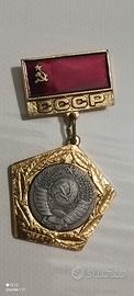 medaglia a spilla CCCP inizio 900