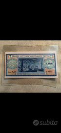 Biglietto della Lotteria 1942