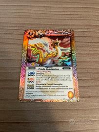 Battle Spirits “Ryute, Prode Spadaccino”