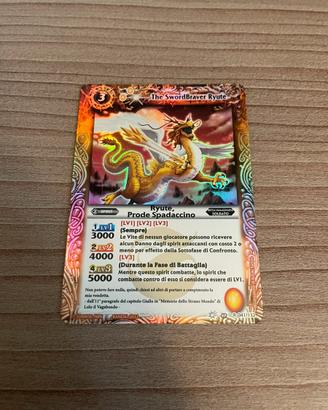 Battle Spirits “Ryute, Prode Spadaccino”