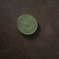 Lire 200, edizione speciale arma dei carabinieri