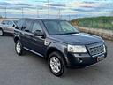 land-rover-freelander-2-2-td4-s-w-xs