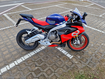 Aprilia RS660 Lava-red