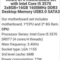 kit computer: CPU I5+ RAM+ scheda madre