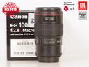 canon-ef-100-f2-8-l-macro-is-usm-canon-