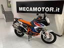 ktm-1290-super-adventure-r-2022