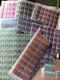 Francobolli - IMPOSTA GENERALE SULLE ENTRATE