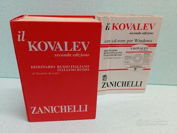 Dizionario italiano russo/russo italiano.