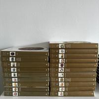 Enciclopedia della cucina italiana