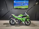 kawasaki-ninja-500-se-my-2025