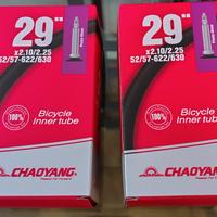 Camere d'aria e pastiglie freni