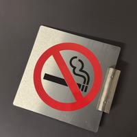 Cartello mettallico vietato fumare