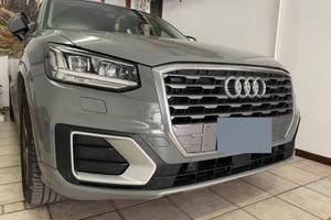 Audi Q2 1.0 TFSI S tronic