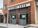 negozio-a-tivoli