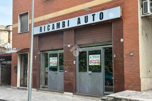 NEGOZIO A TIVOLI