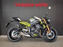 triumph-street-triple-765-moto-2-edition
