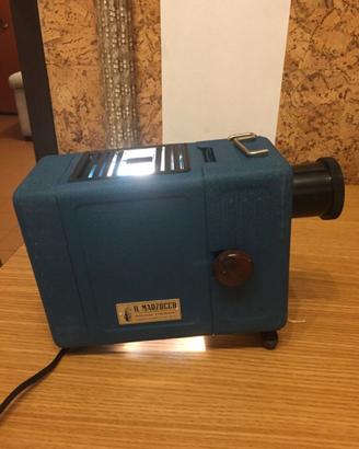 MARZOCCO DIAPOSITIVE DA 35 mm. TESTATO FUNZIONANTE