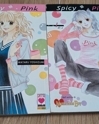 Spicy Pink 1-2